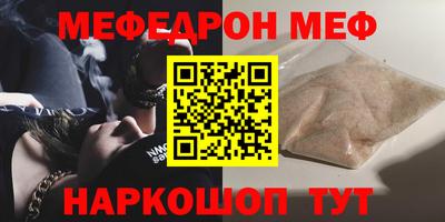 кокаин VHQ Кулебаки