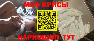 гашик Кунгур