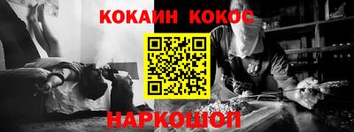 гашик Кунгур