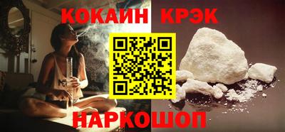 mdpv Кумертау