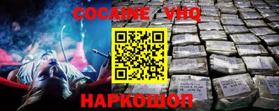 гашик Кунгур