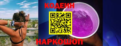 гашик Кунгур