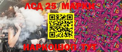 кокаин VHQ Кулебаки