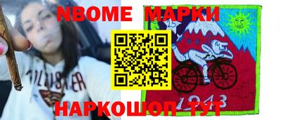 mdpv Кумертау