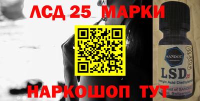 гашик Кунгур