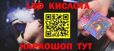кокаин VHQ Кулебаки