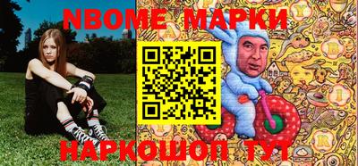 гашик Кунгур