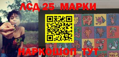 кокаин VHQ Кулебаки