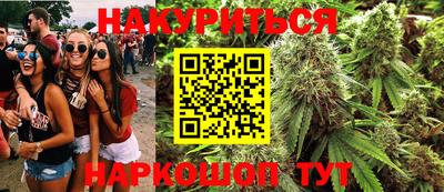 mdpv Кумертау