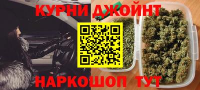 гашик Кунгур