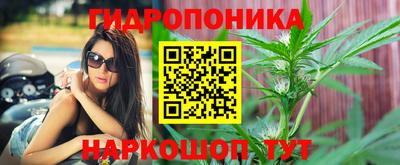 кокаин VHQ Кулебаки