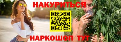 кокаин VHQ Кулебаки