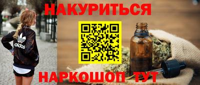 mdpv Кумертау