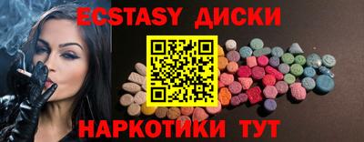 кокаин VHQ Кулебаки