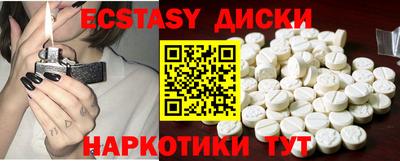 гашик Кунгур