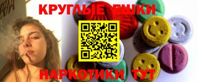 mdpv Кумертау
