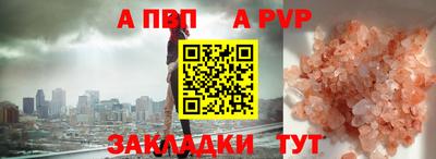 кокаин VHQ Кулебаки
