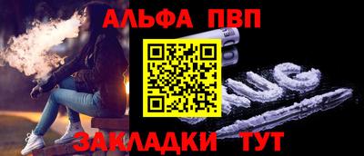 кокаин VHQ Кулебаки
