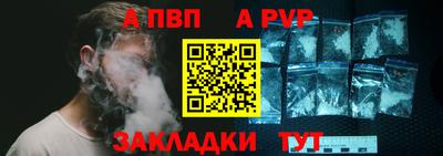 гашик Кунгур