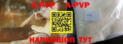 гашик Кунгур