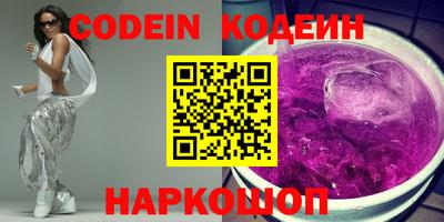 mdpv Кумертау