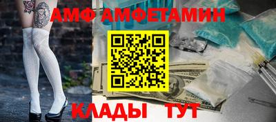 mdpv Кумертау