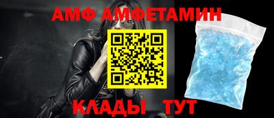 гашик Кунгур