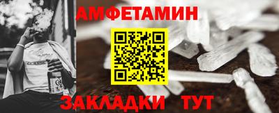 кокаин VHQ Кулебаки