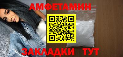 кокаин VHQ Кулебаки