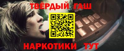 mdpv Кумертау