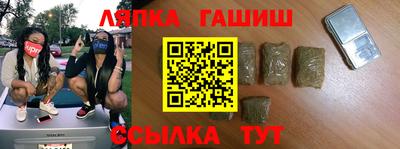 кокаин VHQ Кулебаки