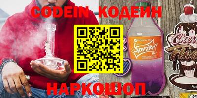 кокаин VHQ Кулебаки