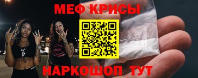 гашик Кунгур